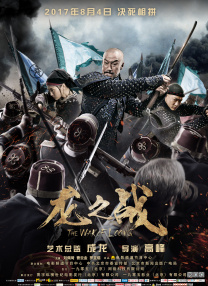 国产成人在线免费观看