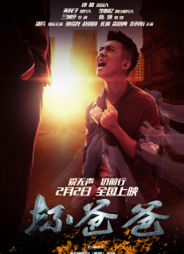 国产成人在线免费观看
