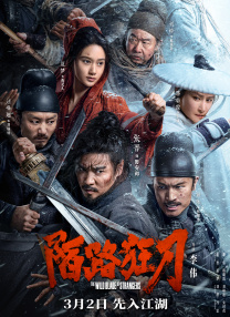 国产精品成人在线